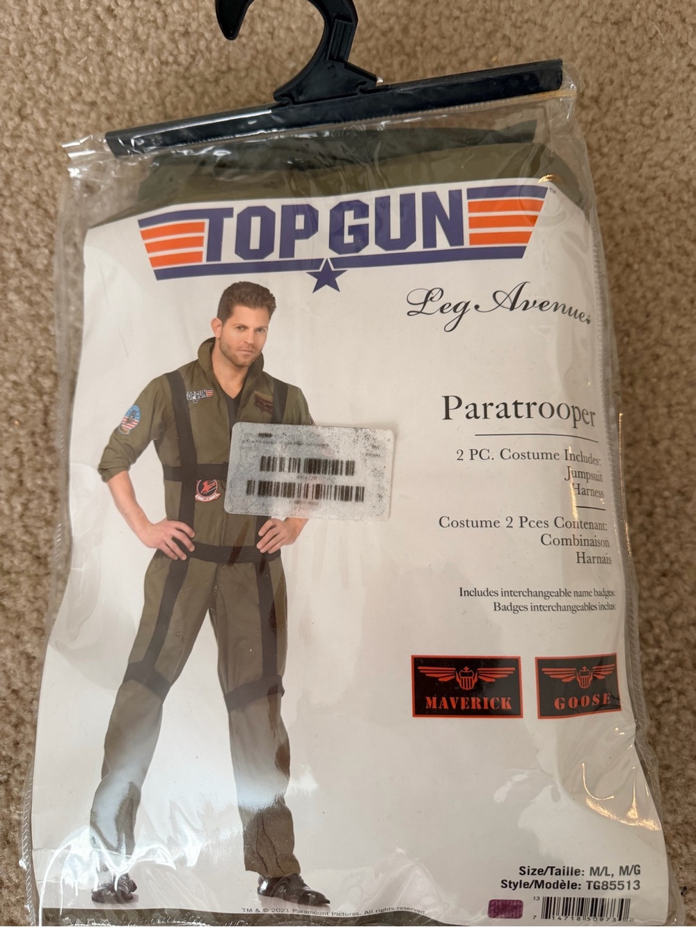 Paratrooper Men's Olive Green Pants
